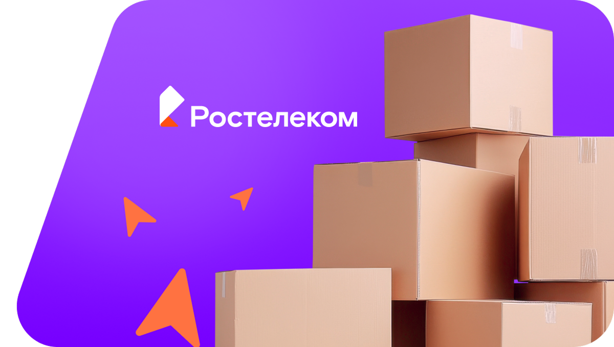Переезд в новую квартирув посёлок Агроном (Краснодарский край)